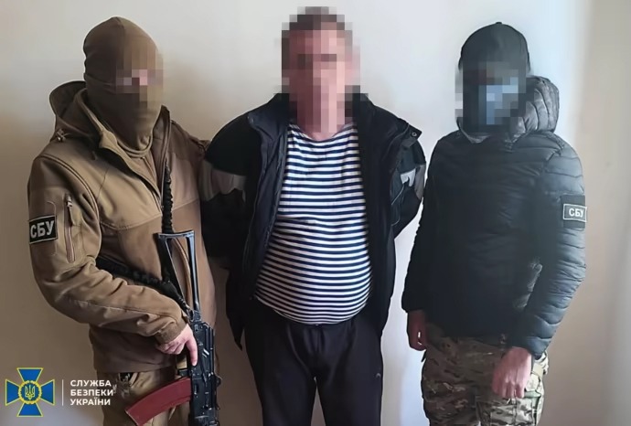 На Донеччині затримали агентів РФ, які зливали дані про українську техніку на Авдіївському напрямку На-Донеччині-затримали-агентів-РФ,-які-зливали-дані-про-українську-техніку-на-Авдіївському-напрямку-3